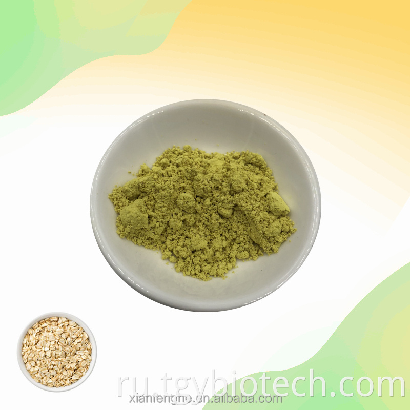 Oat Beta Glucan Powder